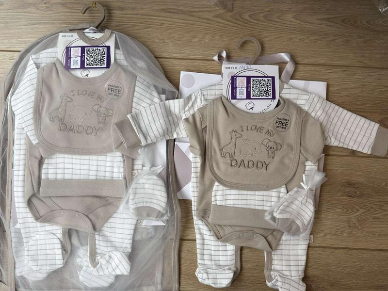Комплект Emir kids 1205 beige
