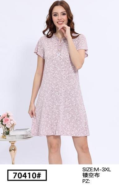 Ночнушка Fili Wear 70410 beige
