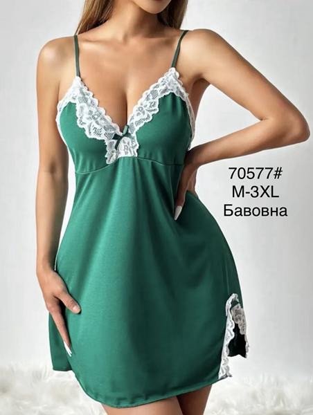 Ночнушка Fili Wear 70577 green