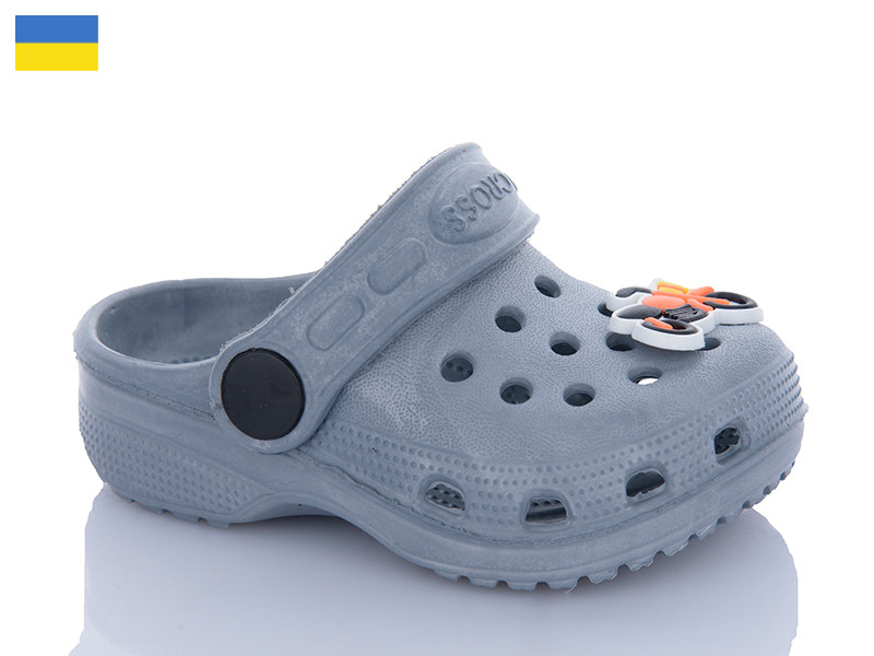 Кроксы Cross H1 сірий