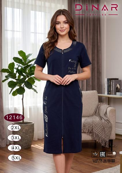 Халаты Romeo Life 12146 navy