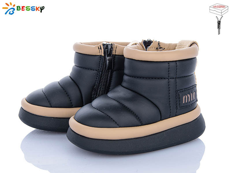 Угги Bessky BM4923-1S