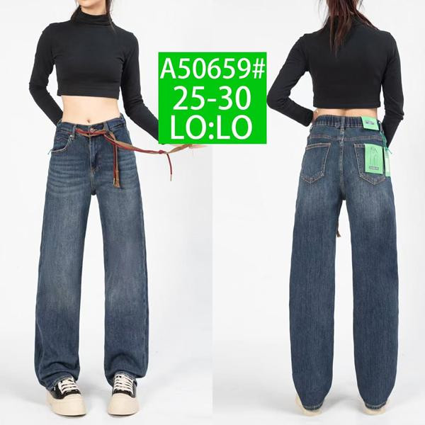 Джинсы Lolo Blues A50629 blue