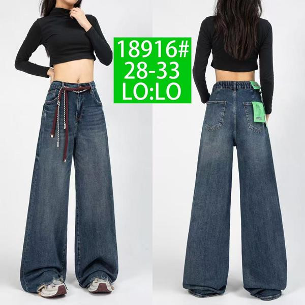 Джинсы Lolo Blues 18916 blue