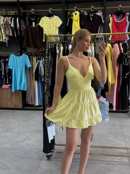 Сарафан Arina 1780 yellow