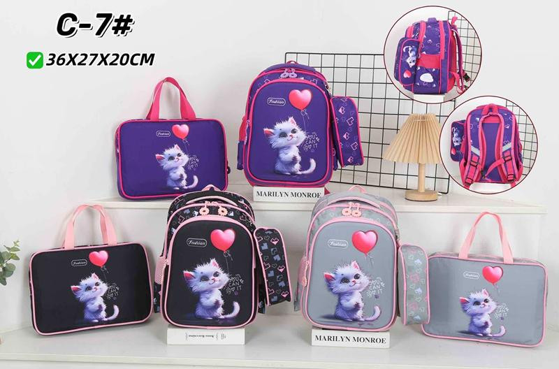 Рюкзаки Candy C7 black