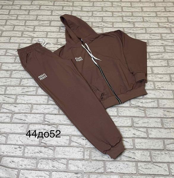 Костюмы спорт TRAN TR1356 brown