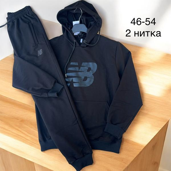 Костюмы спорт TRAN TR1365 black