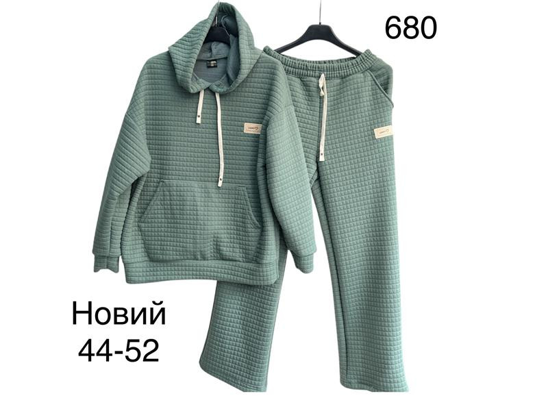 Костюмы Спорт Tran TR1397 milk