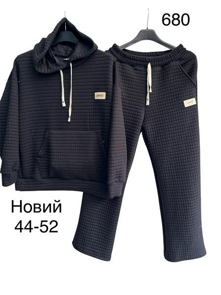 Костюмы Спорт Tran TR1399 black