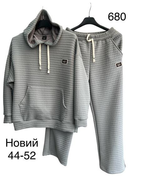 Костюмы Спорт Tran TR1402 grey
