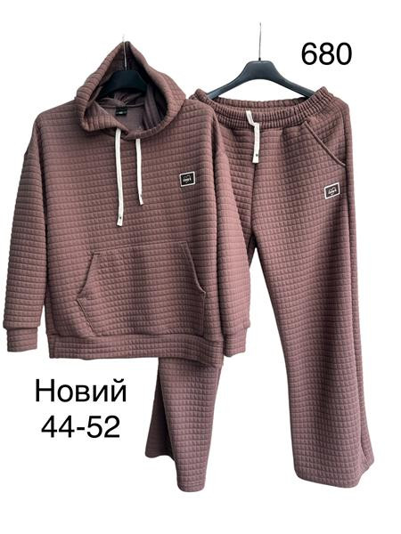Костюмы Спорт Tran TR1403 brown