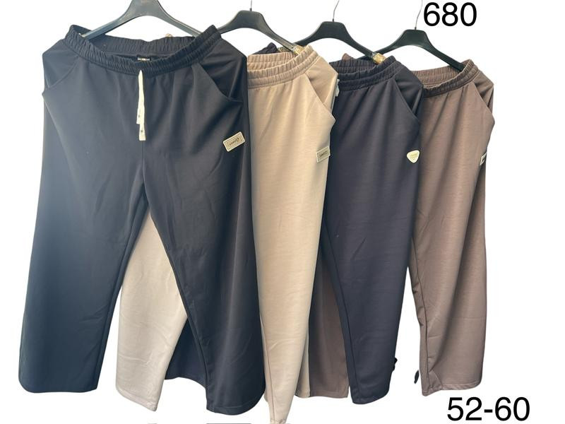 Штаны Спорт Tran TR1444 l.beige