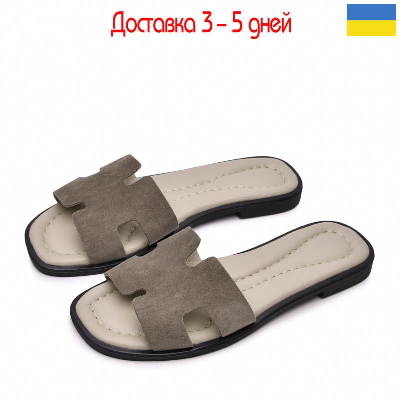 Шлепанцы Paradize SL-3102 бежевий замш