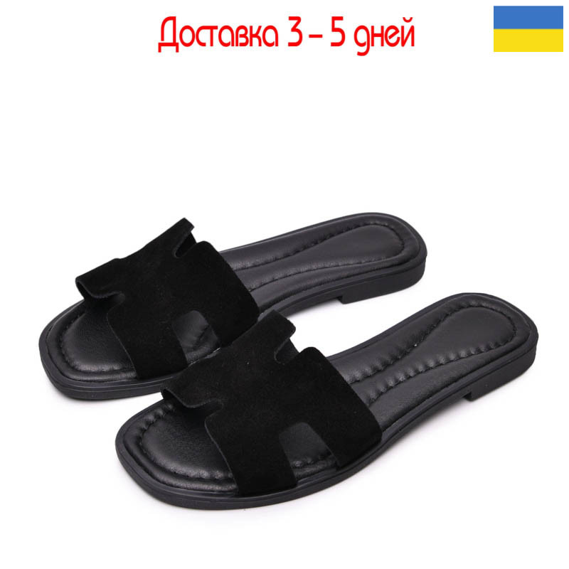 Шлепанцы Paradize SL-3104 чорний замш