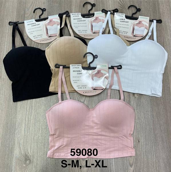 Туники Comfort 59080 mix