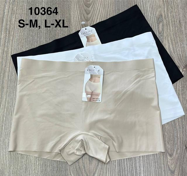 Трусы Comfort 10364 mix