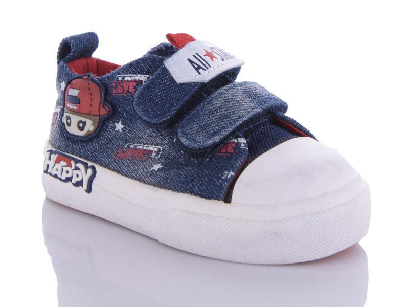 Кеды Comfort Baby 131 