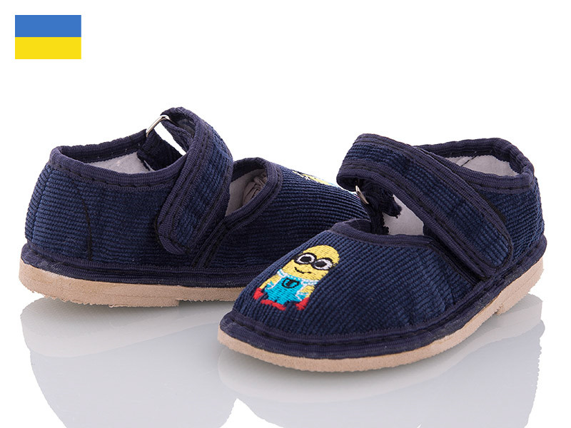 Тапочки Slipers Глазки т.синий миньен