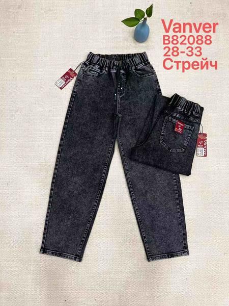 Джинсы Vanver B82088 black