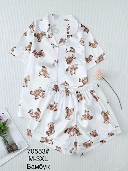 Пижама Brilliant 70553 white