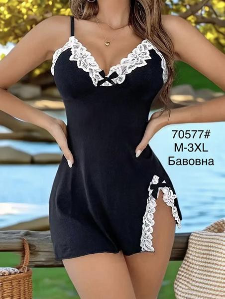 Ночнушка Brilliant 70577 black