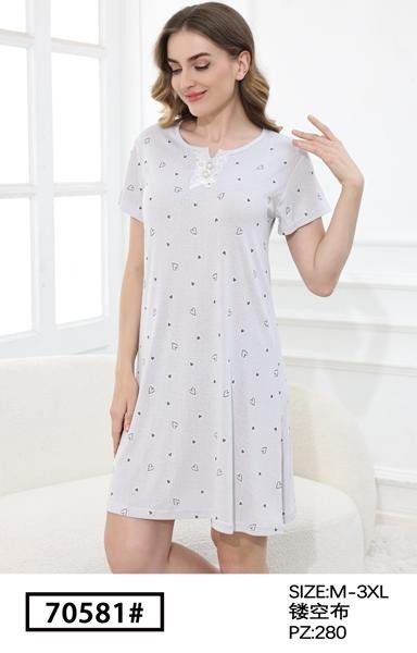 ночнушка Brilliant 70581 grey