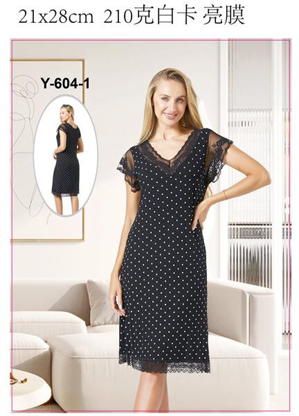 ночнушка Brilliant Y604-1 black