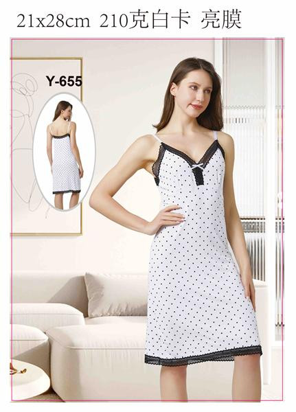ночнушка Brilliant Y655 white