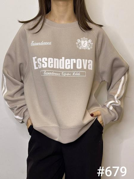 Кофты Спорт Kosta 679 beige
