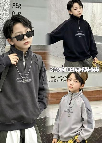 Свитшоты Chicwear UK16 grey