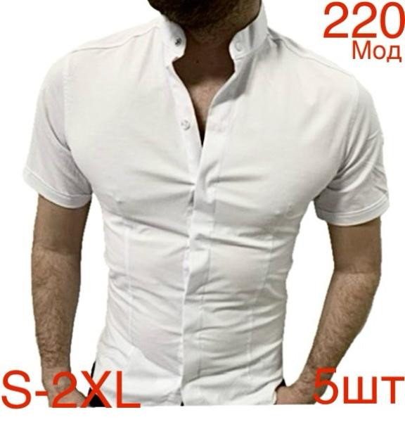 Рубашки Надийка ND1472-220 white
