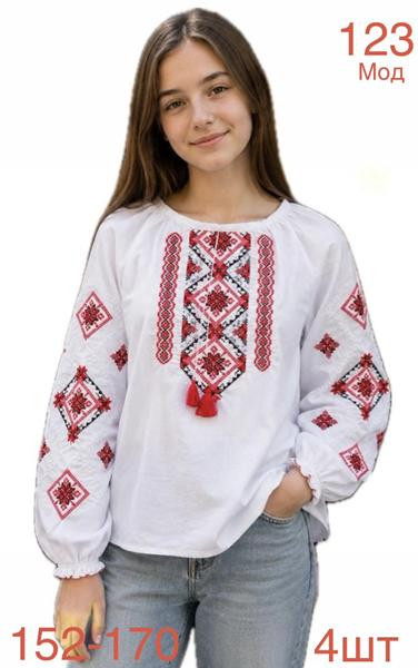 Вышиванки Надийка ND1555-123 white