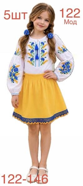 Вышиванки Надийка ND1557-122 white