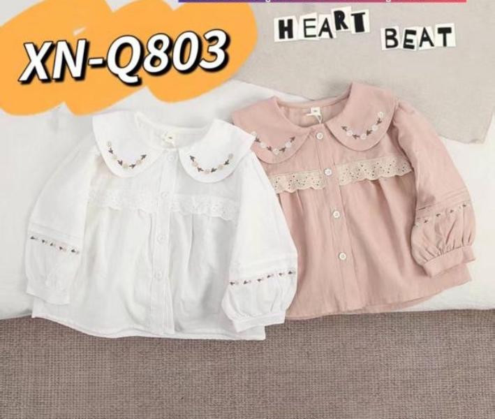 Блузки Meloria Q803 beige