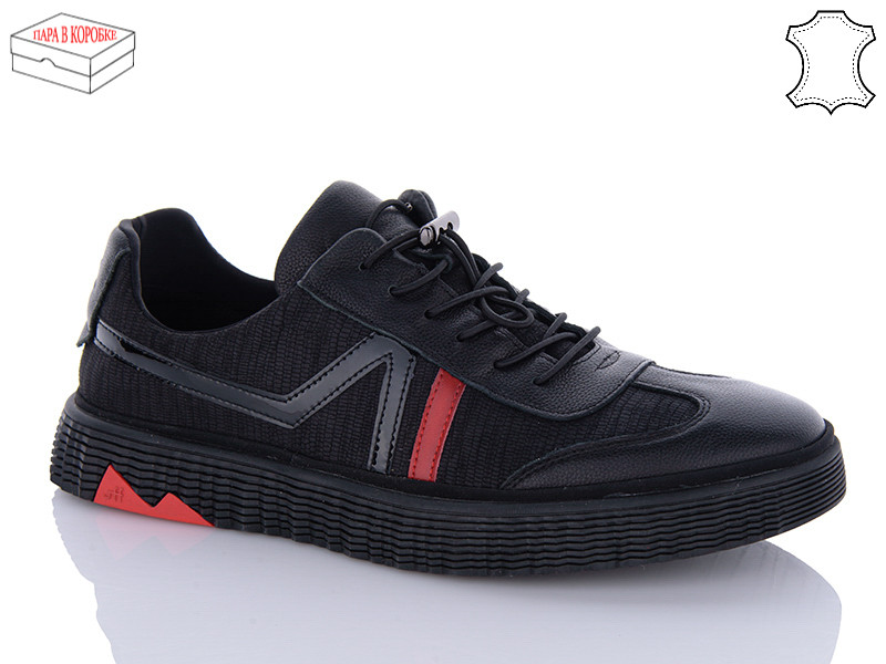 Кеды Boss Victor HZ8002 black
