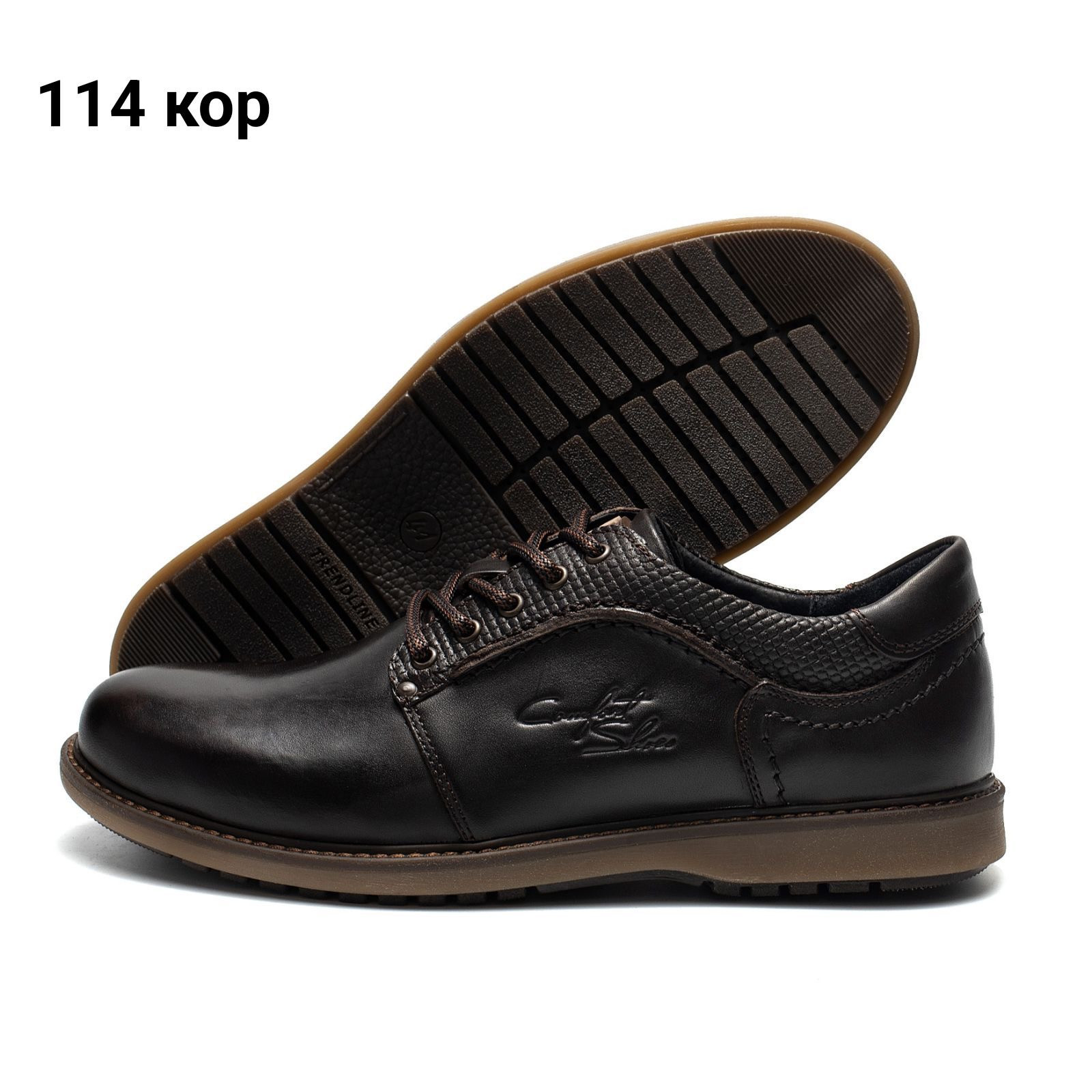 Туфли DvaShoes Ana-114 кор.