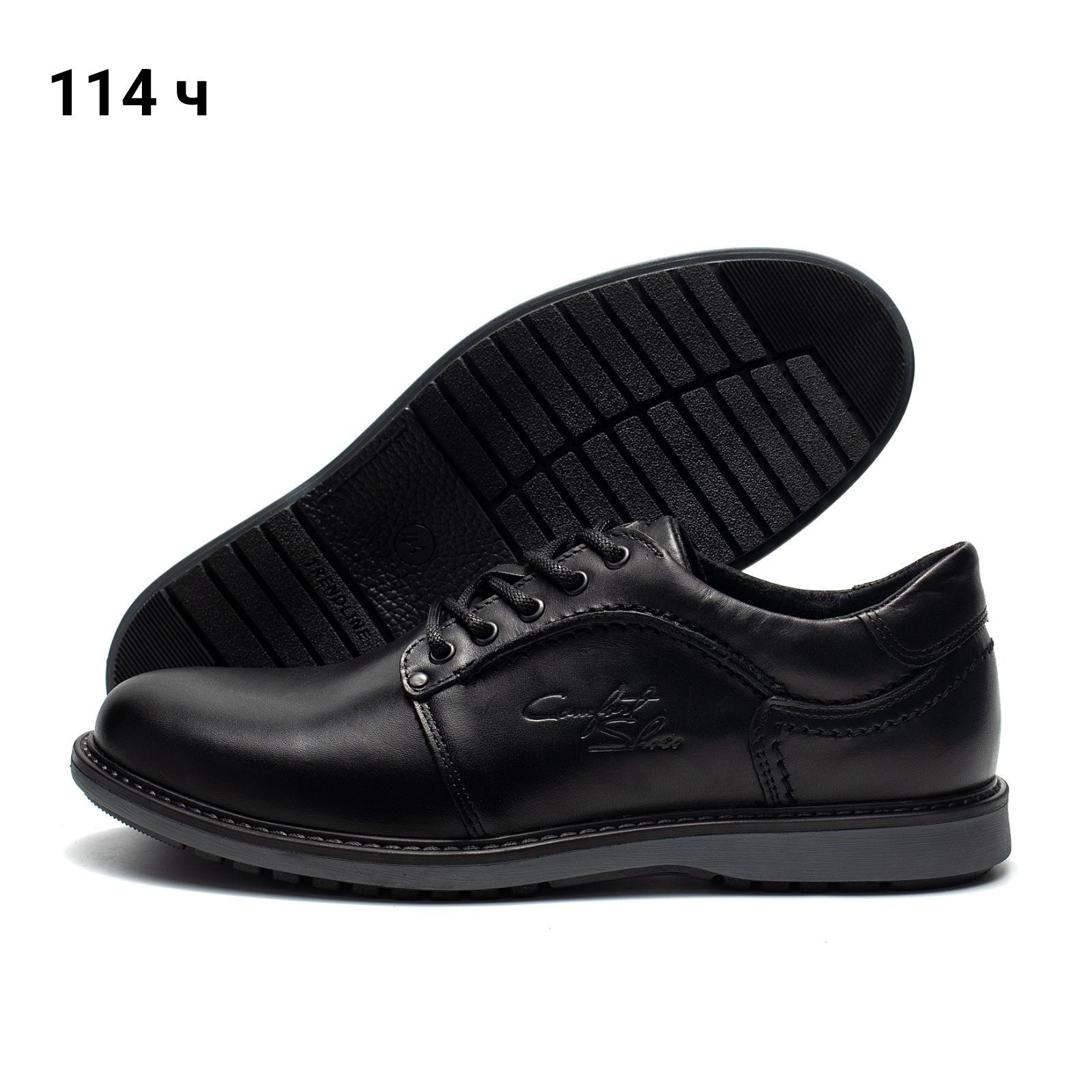 Туфли DvaShoes Ana-114 ч.
