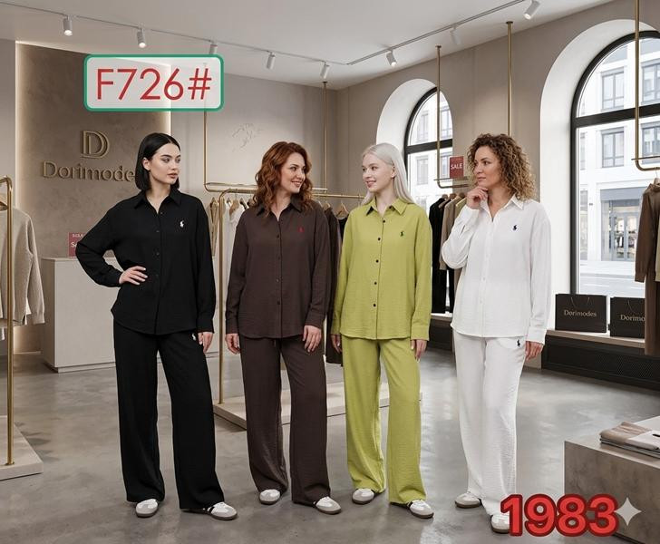 Костюмы Шаолинь BX726 brown