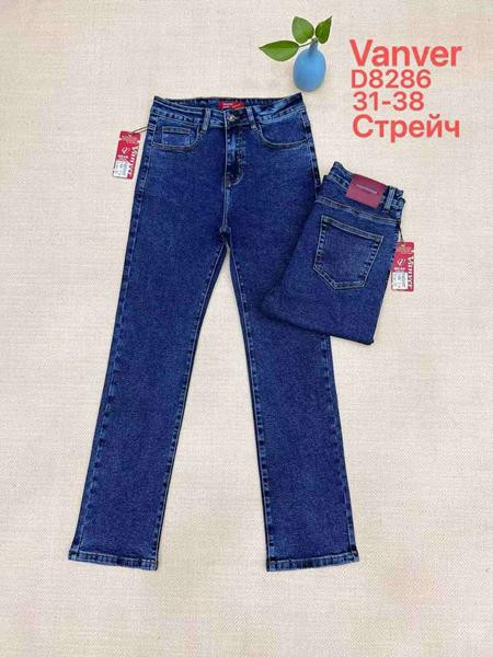 Джинсы Jeans Club D8286 blue