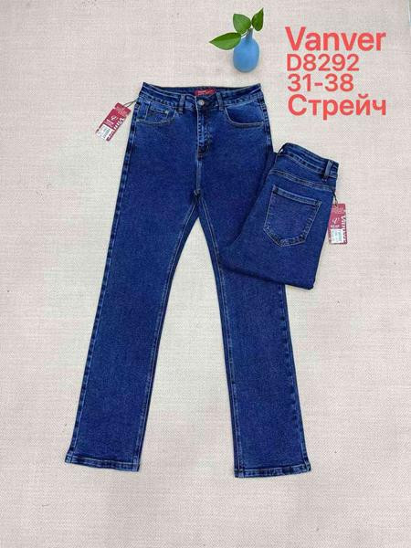 Джинсы Jeans Club D8292 blue