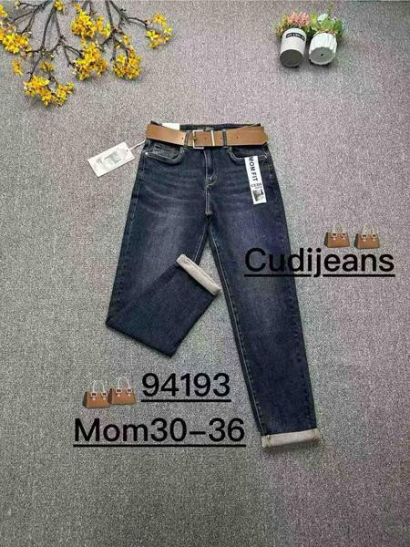 Джинсы Jeans Club 94193 navy