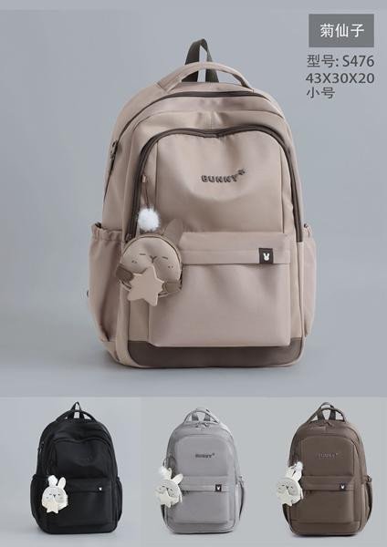Рюкзаки Candy bags S476 grey