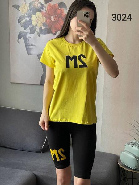 Костюмы Fsn 3024 yellow