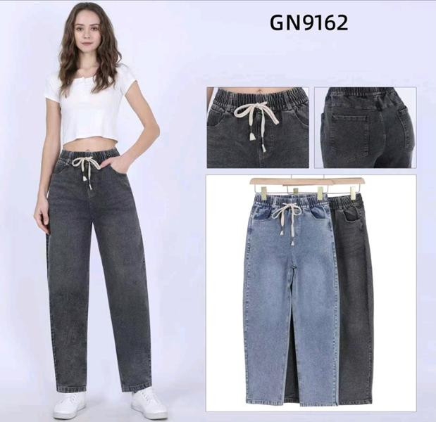 Джинсы Hoan GN9162 mix