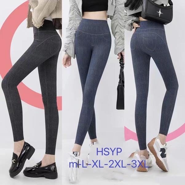Лосины Hoan HSYP mix