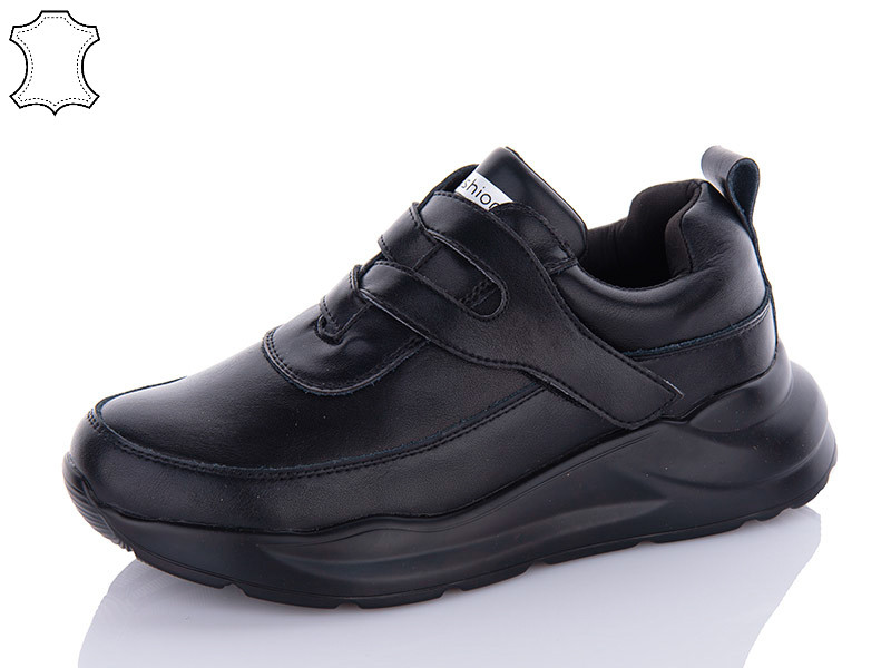 Кроссовки Yimeili Y798-5 black