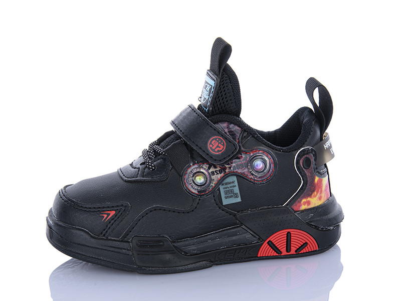 Кроссовки Xifa Kids XXF02-243-1