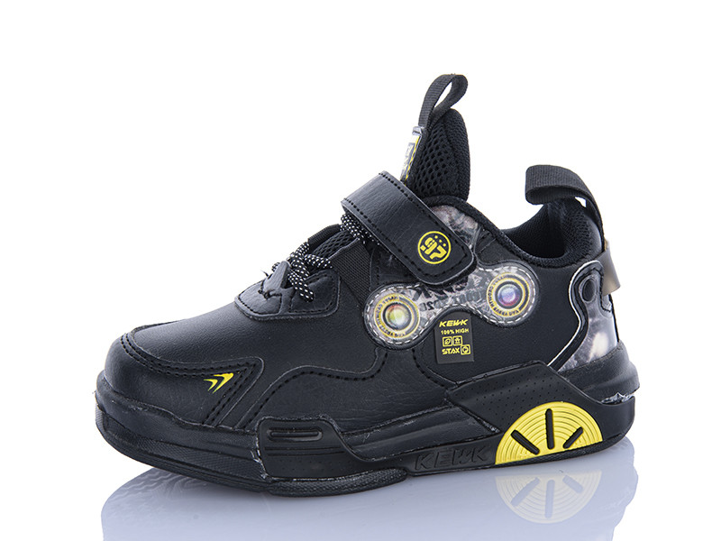 Кроссовки Xifa Kids XXF02-243-3