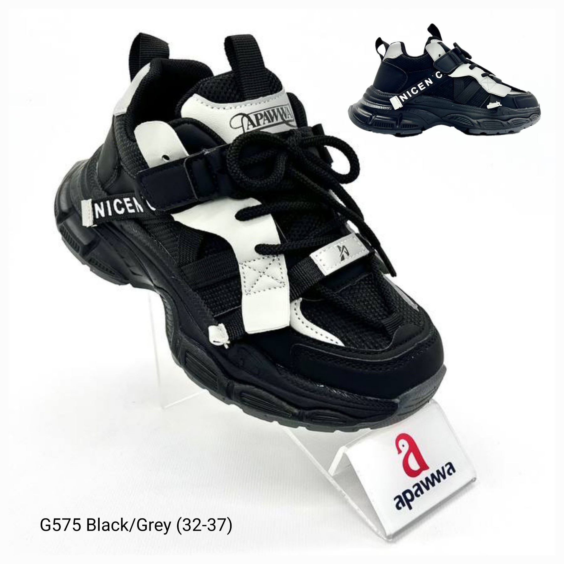 Кроссовки Apawwa ApB-G575 black-grey